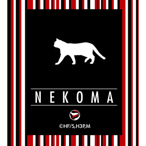 『ハイキュー!!』iPhoneケース(音駒高校)